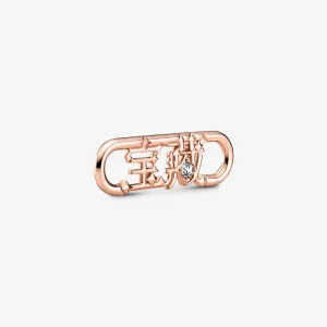 Pandora ME Treasure szócsatlakozó - 789684C01 (kép) Pandora ME Treasure szócsatlakozó - 789684C01