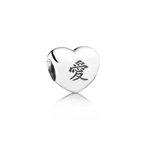 (kép) PANDORA Kínai szerelmes szív charm - 791192